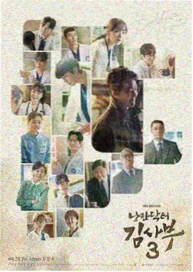 白鹿演过的电视剧招摇剧照