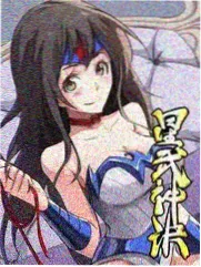 白鹿演过的电视剧周生如故剧照